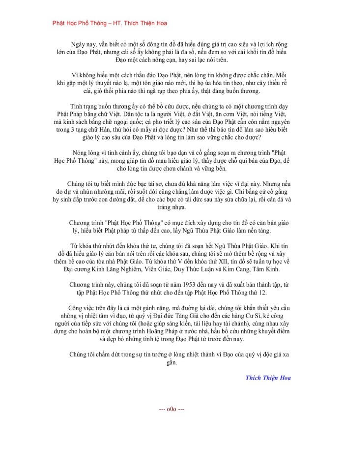 image for page Phật Học Phổ Thông