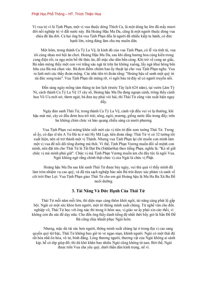 image for page Phật Học Phổ Thông