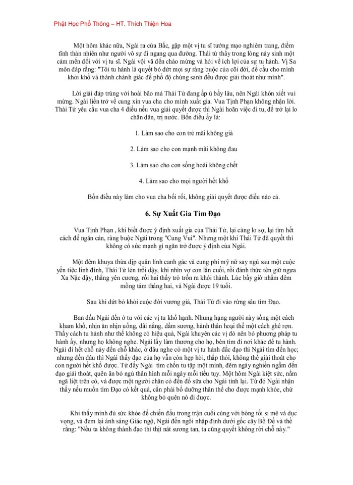 image for page Phật Học Phổ Thông