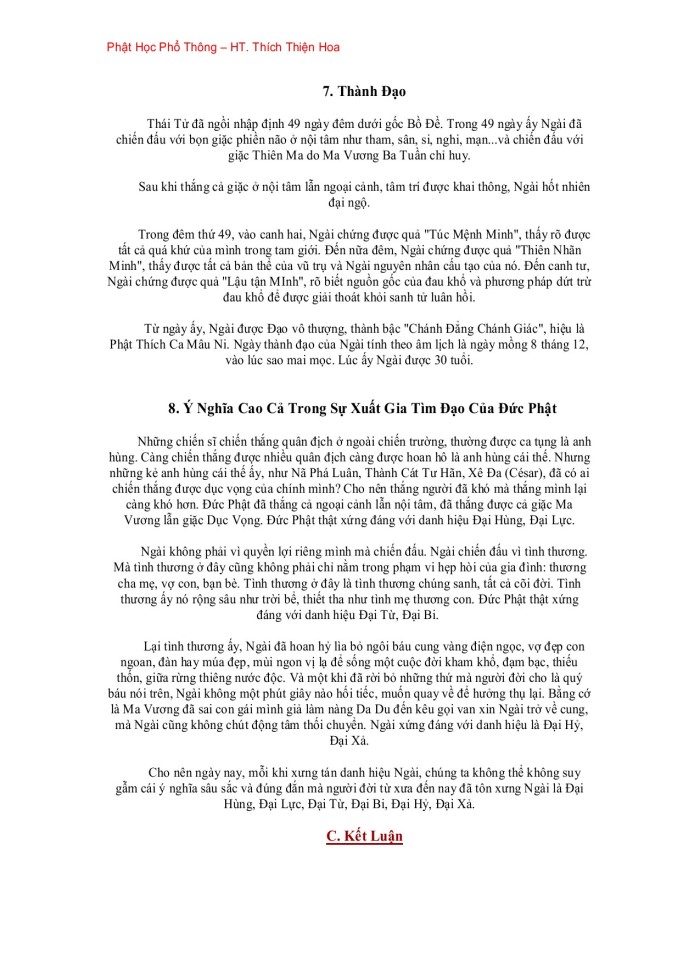 image for page Phật Học Phổ Thông