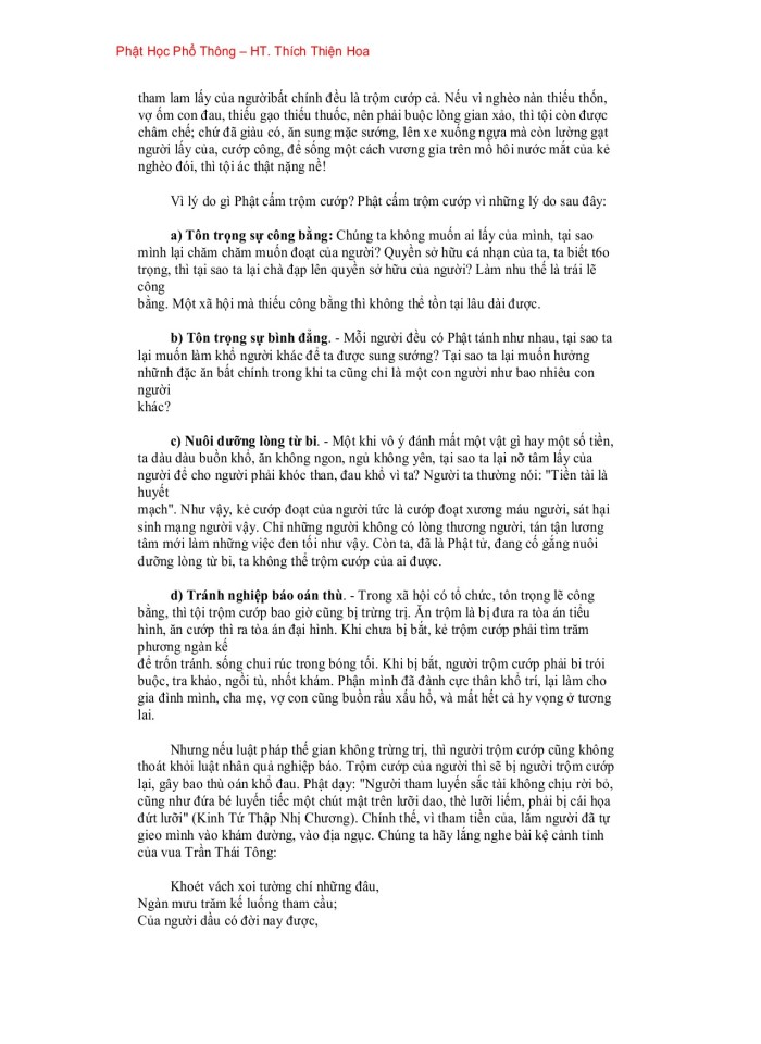 image for page Phật Học Phổ Thông