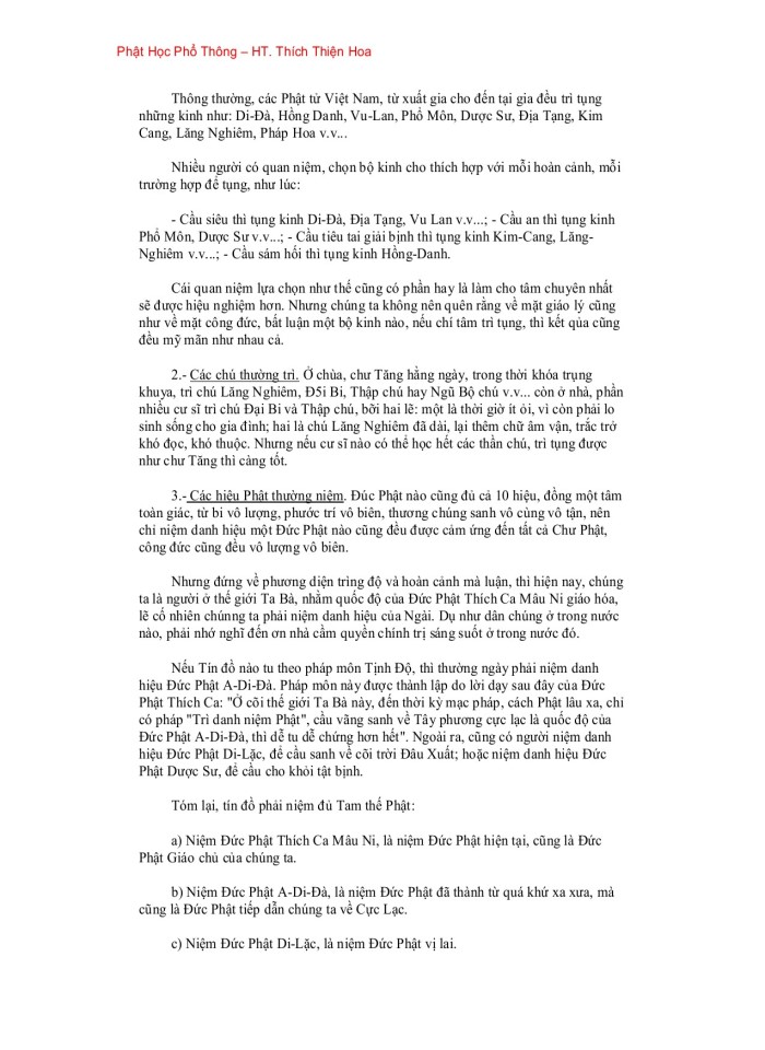 image for page Phật Học Phổ Thông