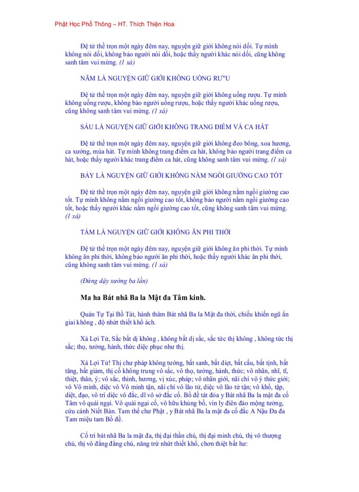 image for page Phật Học Phổ Thông