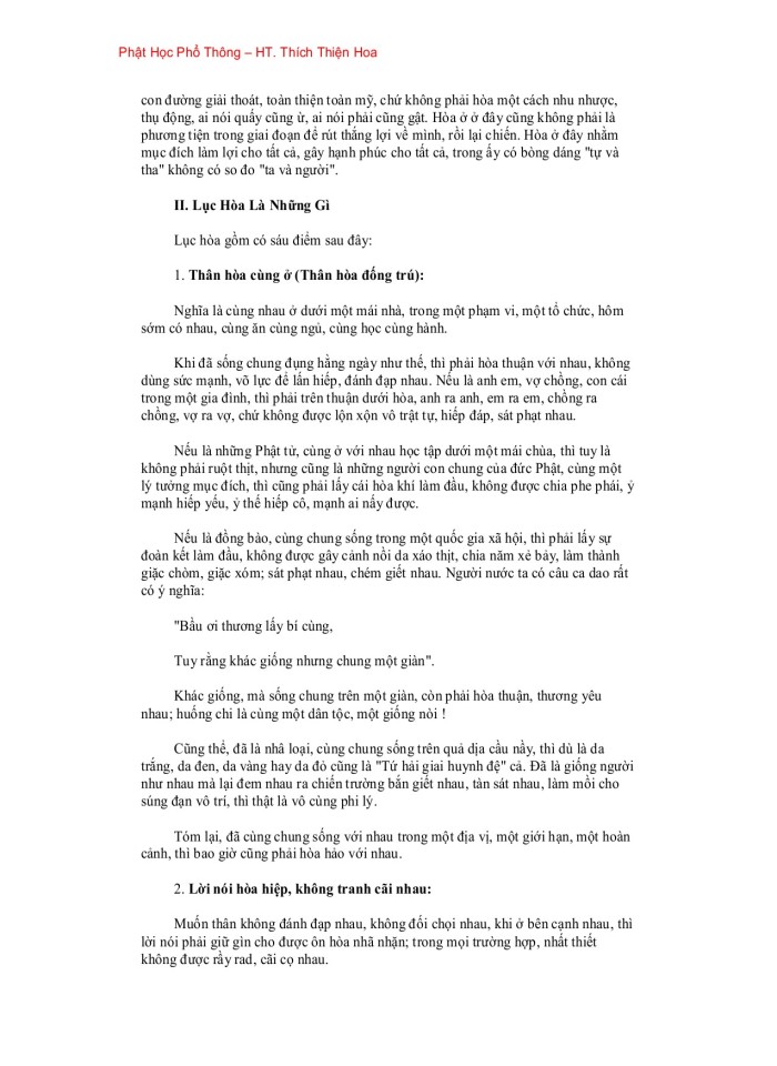 image for page Phật Học Phổ Thông