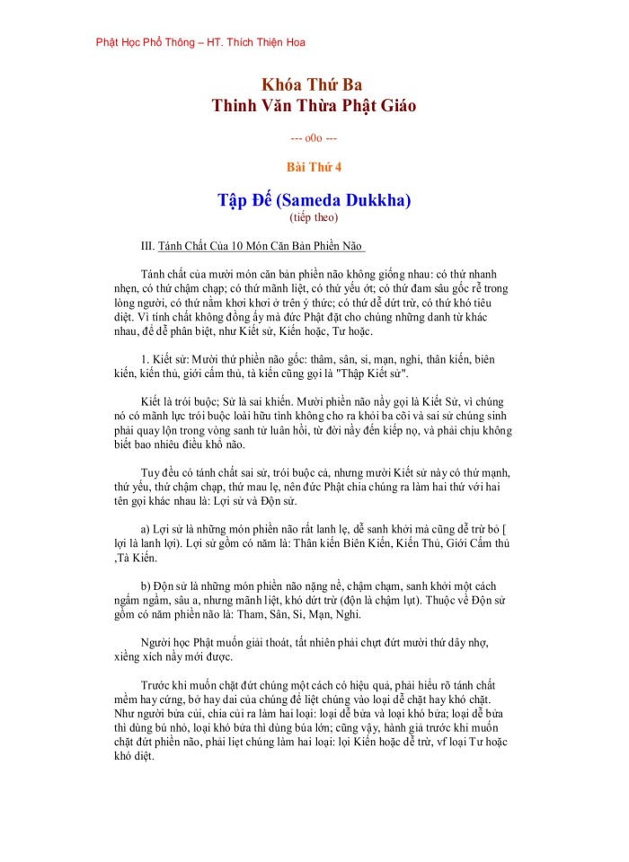 image for page Phật Học Phổ Thông