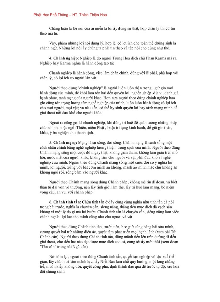 image for page Phật Học Phổ Thông