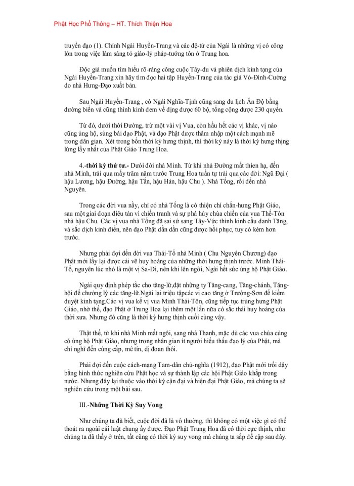 image for page Phật Học Phổ Thông