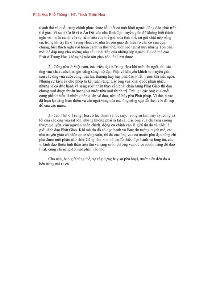 image for page Phật Học Phổ Thông