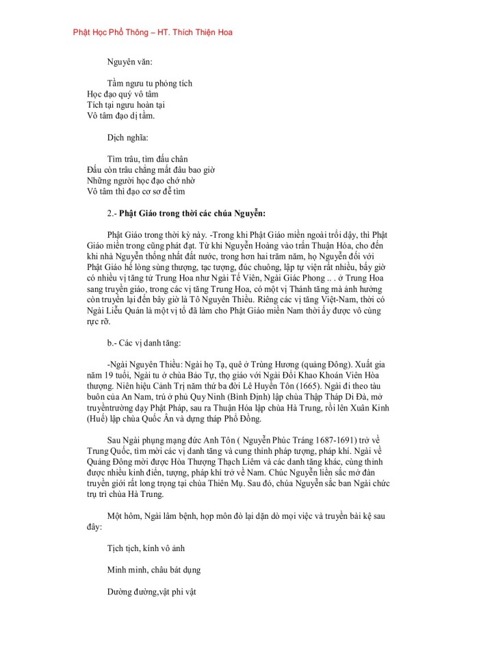 image for page Phật Học Phổ Thông