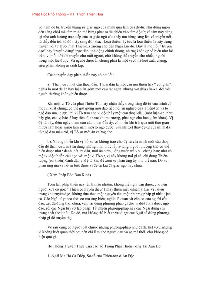 image for page Phật Học Phổ Thông