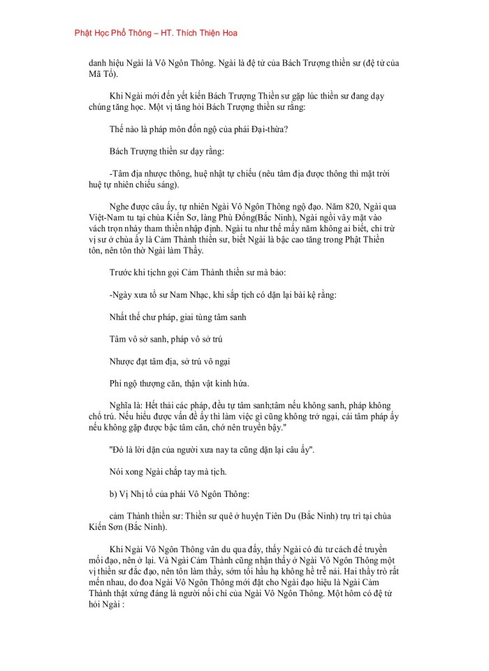 image for page Phật Học Phổ Thông