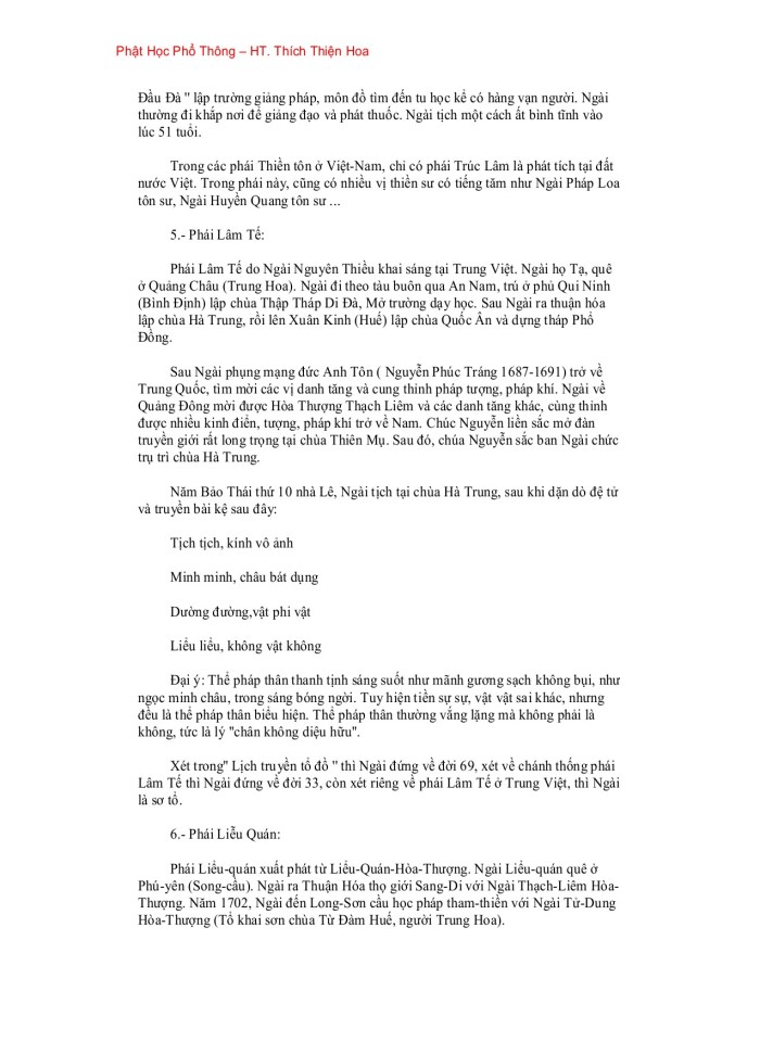 image for page Phật Học Phổ Thông