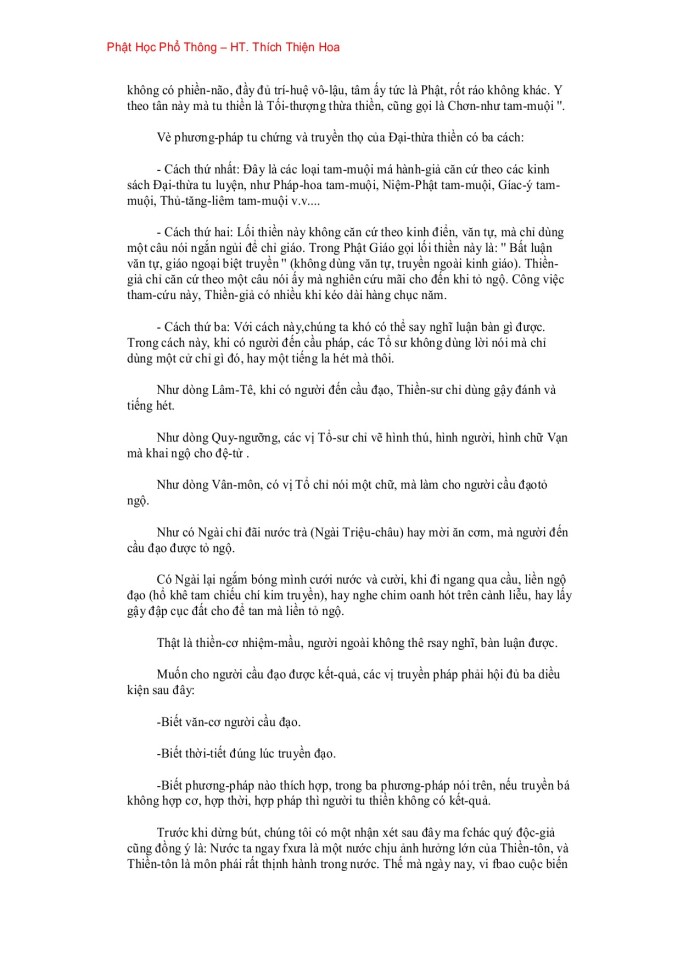 image for page Phật Học Phổ Thông