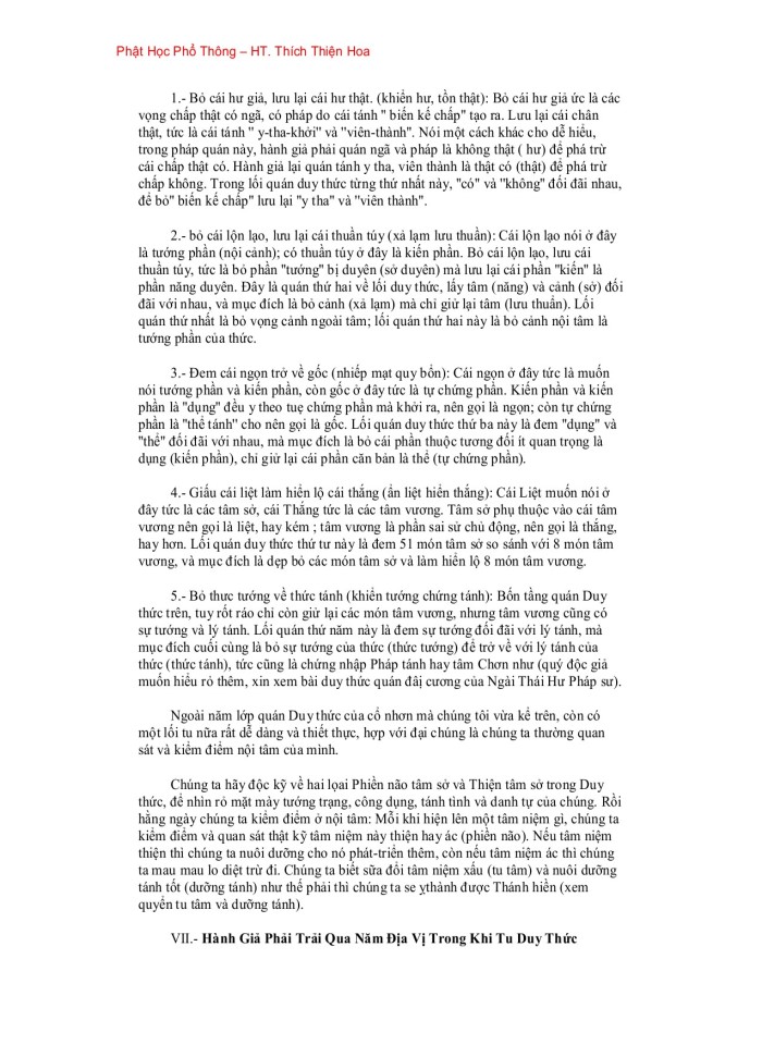 image for page Phật Học Phổ Thông