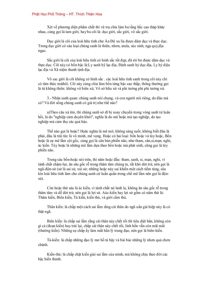 image for page Phật Học Phổ Thông