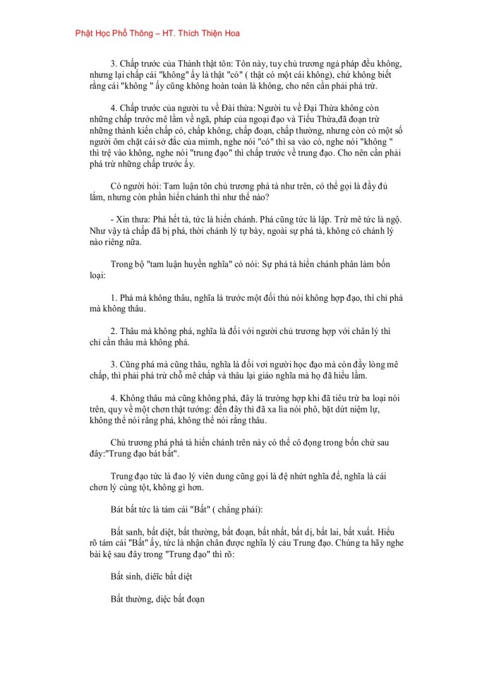 image for page Phật Học Phổ Thông