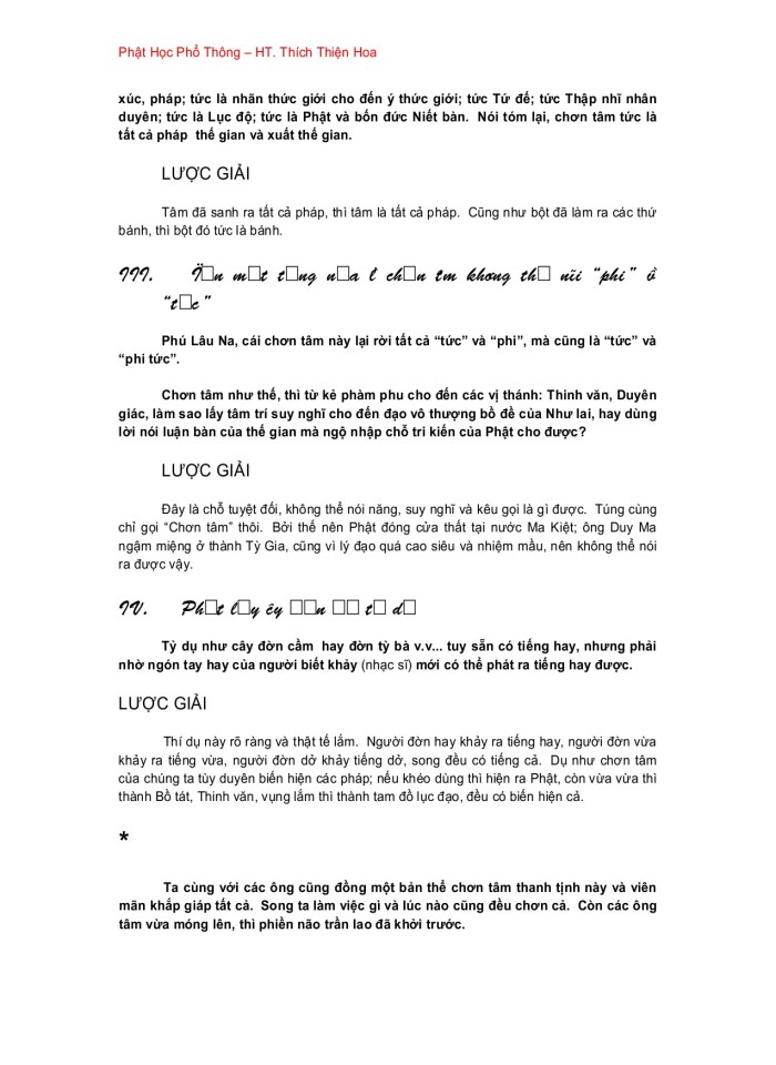 image for page Phật Học Phổ Thông