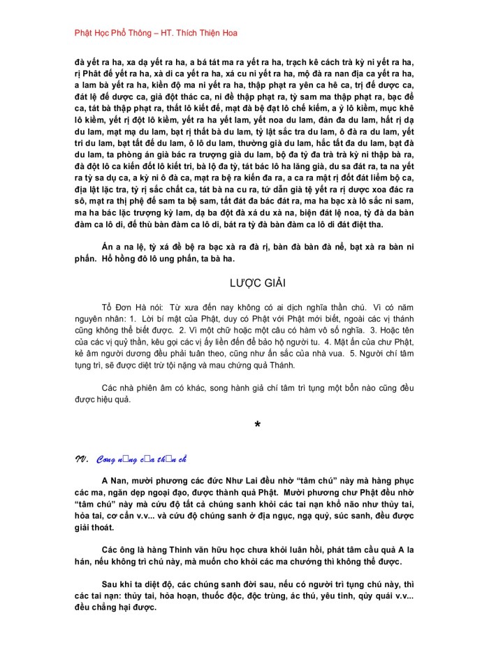 image for page Phật Học Phổ Thông