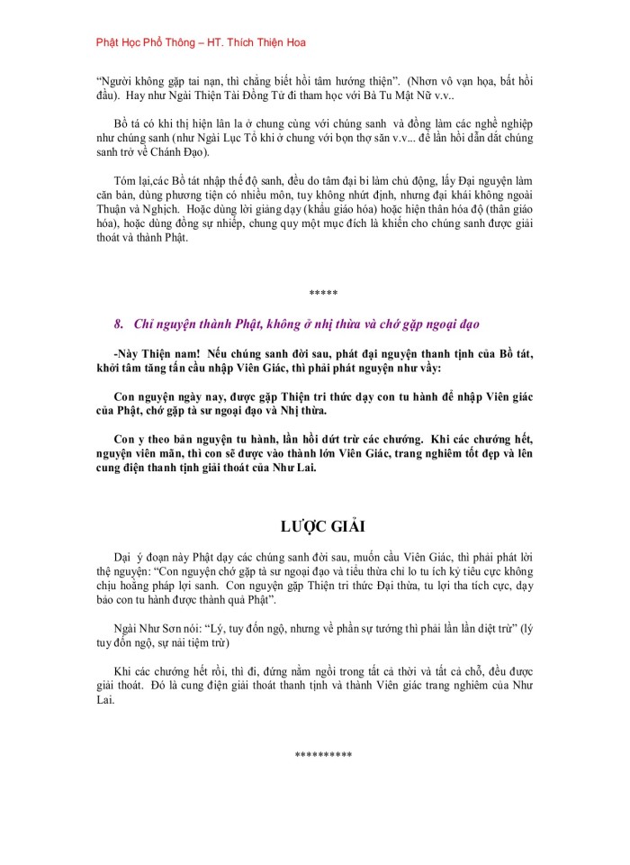 image for page Phật Học Phổ Thông