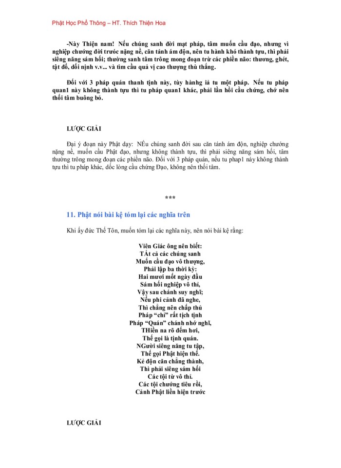 image for page Phật Học Phổ Thông