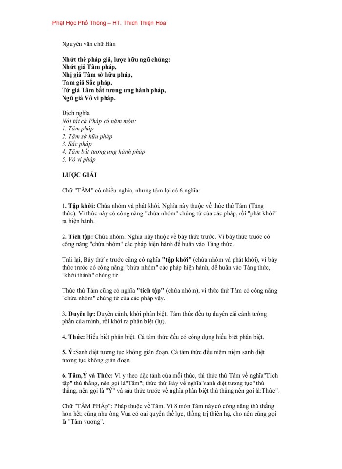 image for page Phật Học Phổ Thông