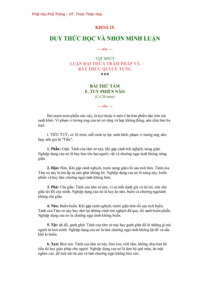 image for page Phật Học Phổ Thông