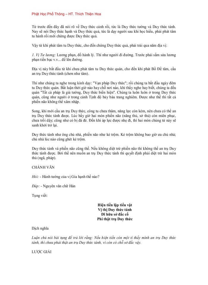 image for page Phật Học Phổ Thông