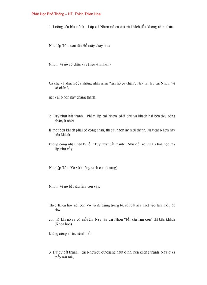 image for page Phật Học Phổ Thông