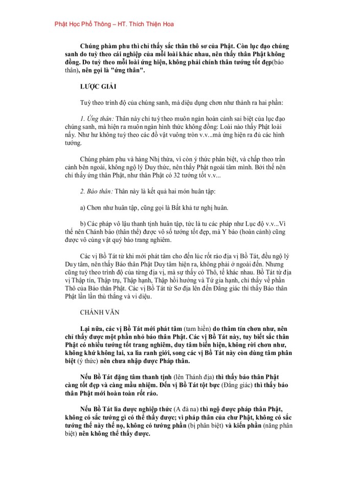 image for page Phật Học Phổ Thông