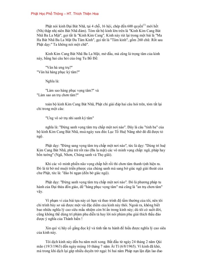 image for page Phật Học Phổ Thông