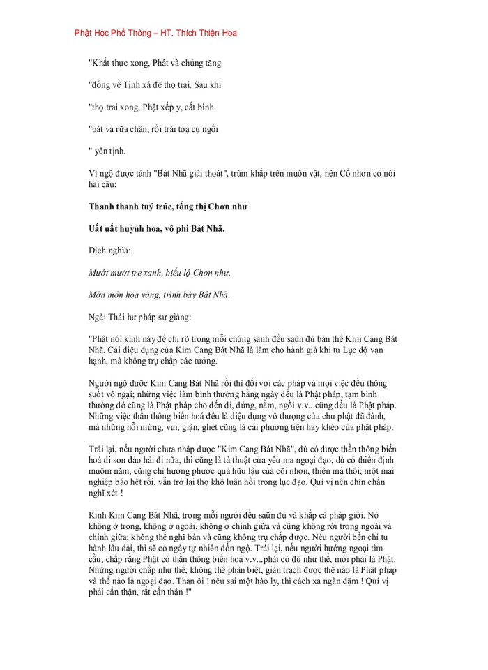 image for page Phật Học Phổ Thông