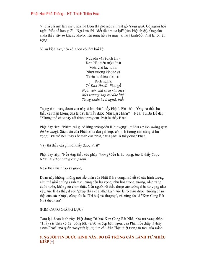 image for page Phật Học Phổ Thông