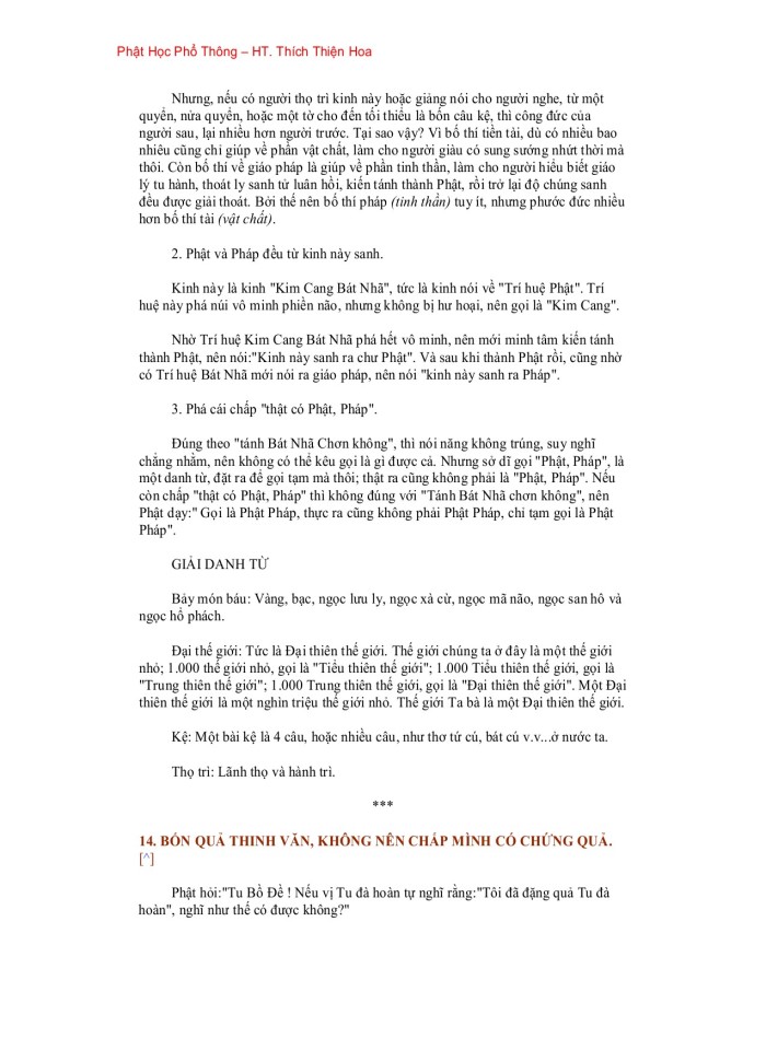 image for page Phật Học Phổ Thông