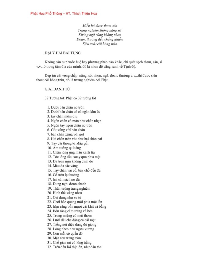 image for page Phật Học Phổ Thông