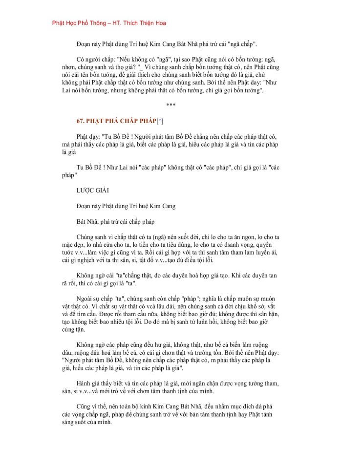 image for page Phật Học Phổ Thông