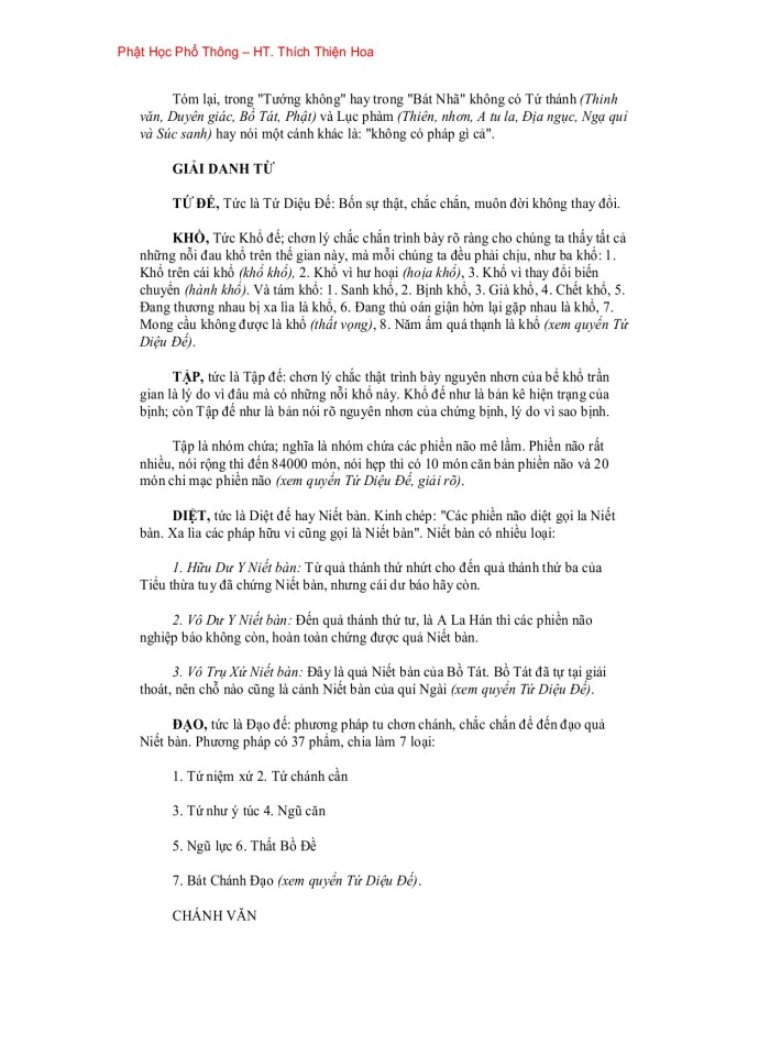 image for page Phật Học Phổ Thông