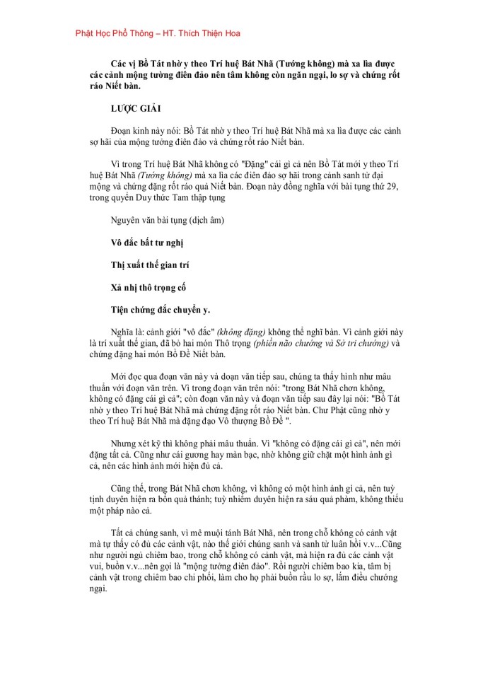 image for page Phật Học Phổ Thông