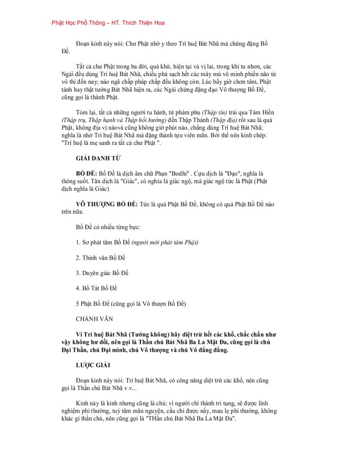 image for page Phật Học Phổ Thông