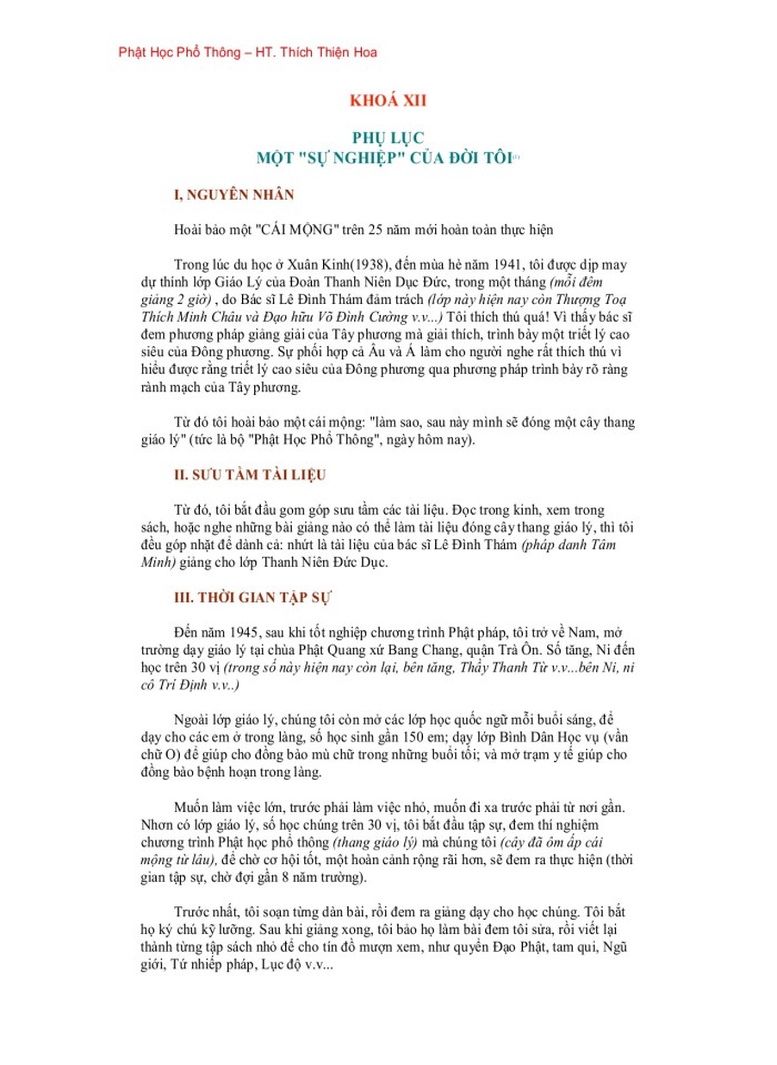 image for page Phật Học Phổ Thông