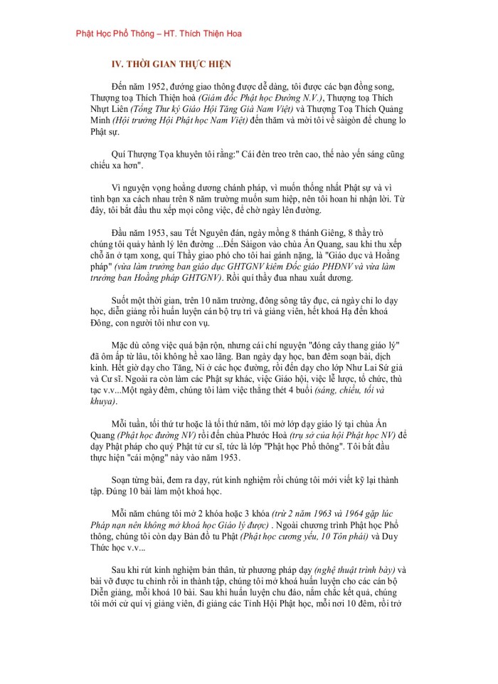 image for page Phật Học Phổ Thông