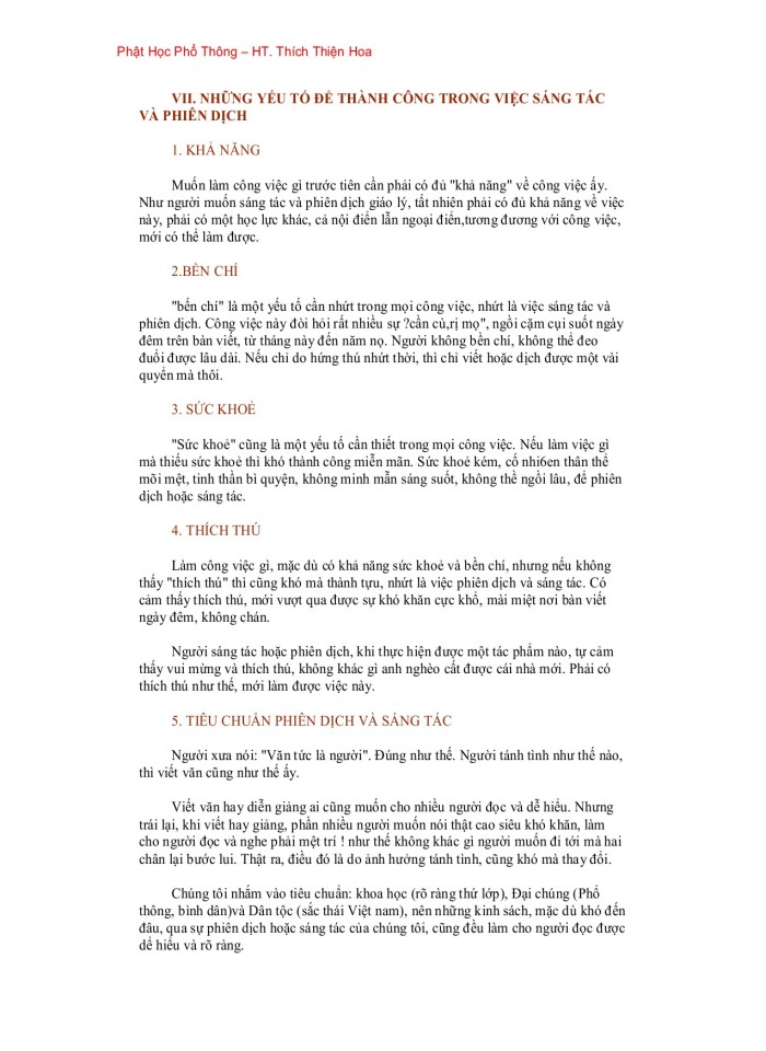 image for page Phật Học Phổ Thông