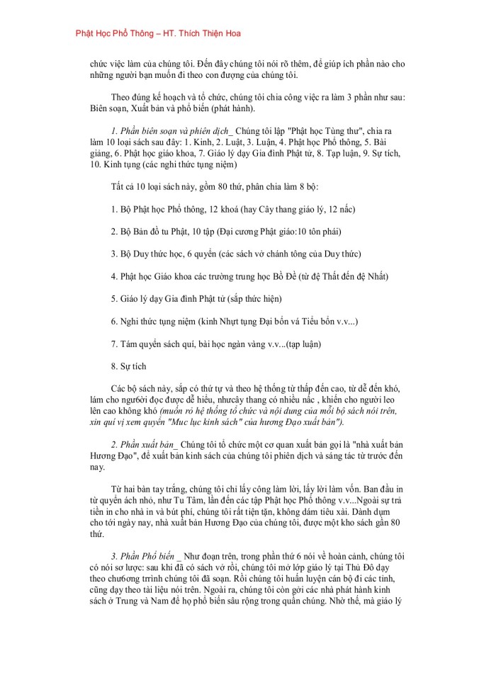 image for page Phật Học Phổ Thông