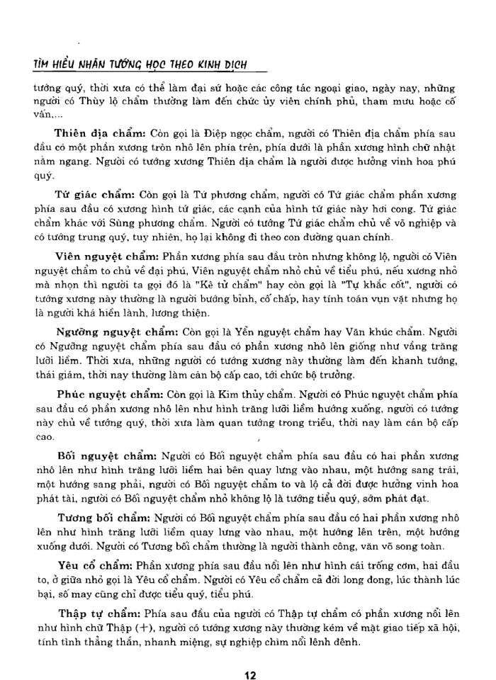 image for page Nhân tướng học theo kinh dịch