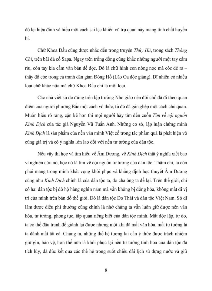 image for page Tư tưởng triết học trước mác và triết học phương tây hiện đại