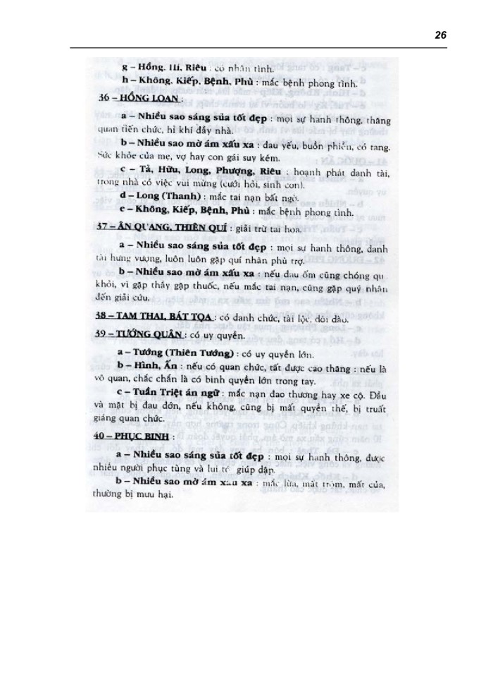 image for page Tử Vi Đẩu Số Tân biên