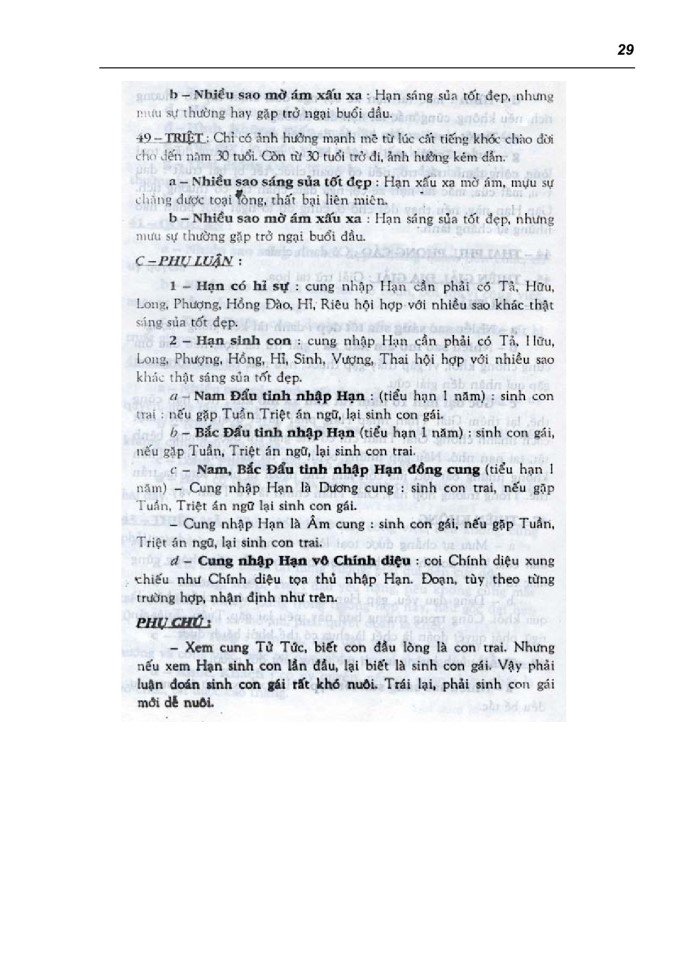 image for page Tử Vi Đẩu Số Tân biên