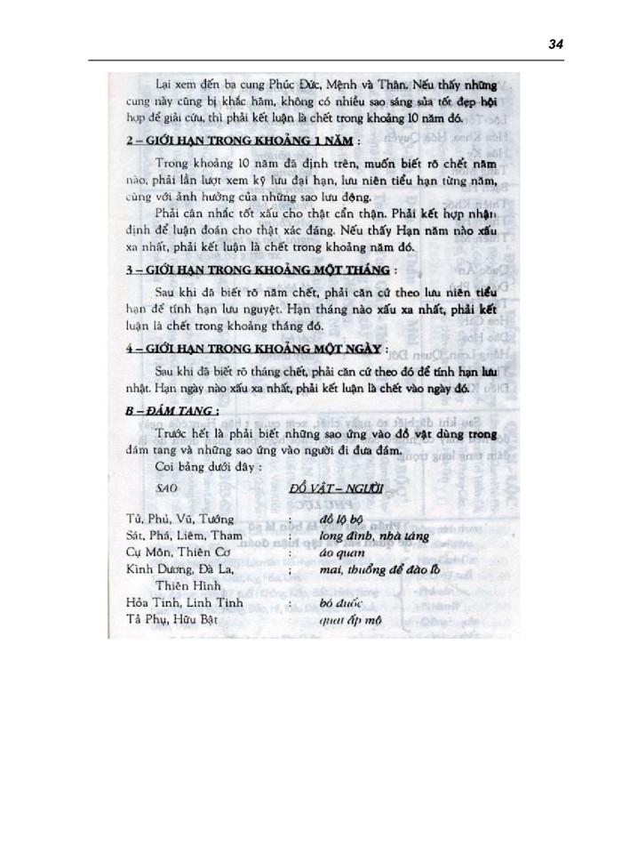 image for page Tử Vi Đẩu Số Tân biên