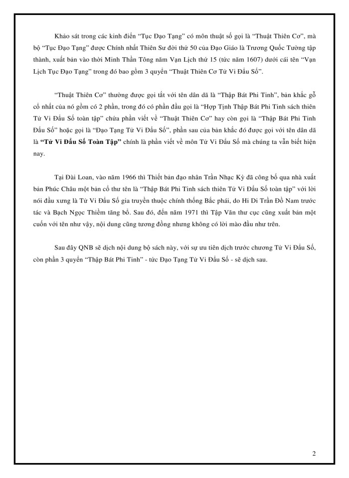 image for page Tử Vi Đẩu Số Toàn Tập