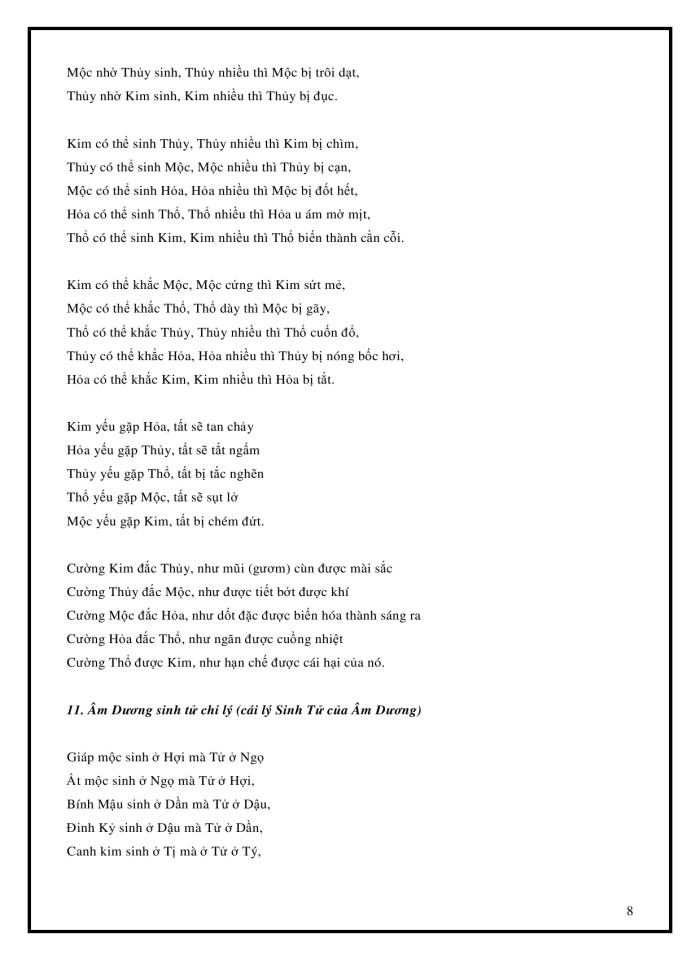 image for page Tử Vi Đẩu Số Toàn Tập