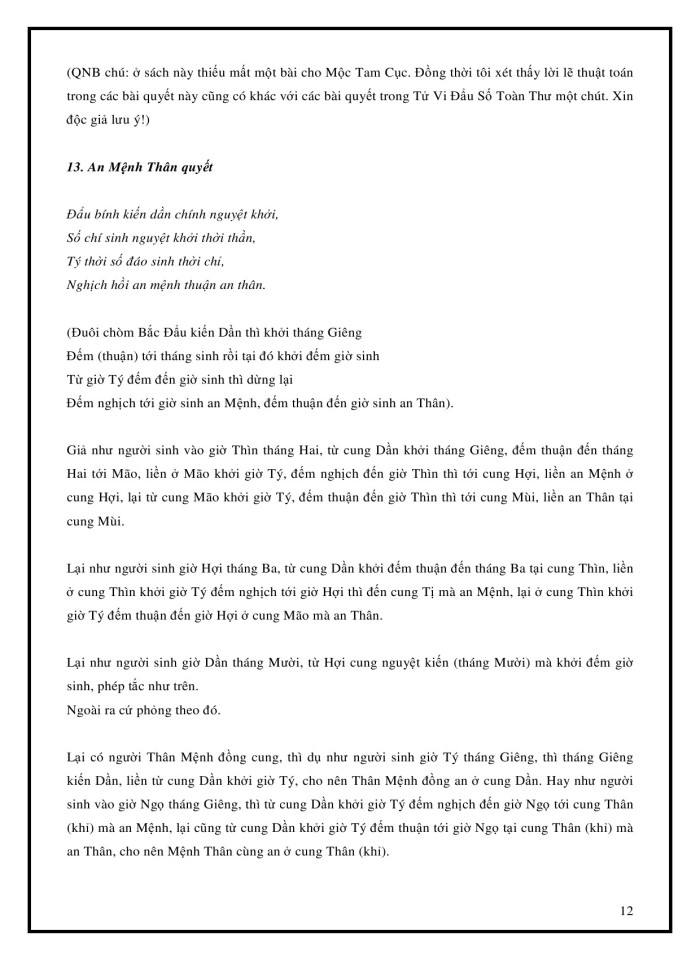 image for page Tử Vi Đẩu Số Toàn Tập